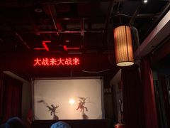 -陕西戏曲非遗博物馆
