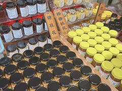 -苏州市吴中区光福窑上花果蜜饯厂