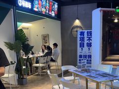 -棂笼·深度沉浸密室(武汉旗舰店)