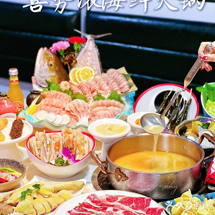 广州｜听说你的女朋友们🧜🏻‍♀️都会来这里吃花胶鱼翅火锅🔥