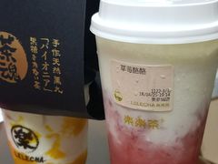 -LELECHA乐乐茶(美罗城店)