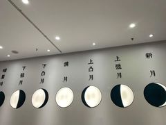 -攸州小镇家湘菜(小米科技园店)