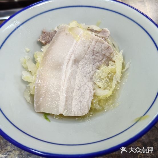 小葉家火锅(恩华广场店)