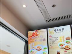 -康师傅私房牛肉面(马泉营奥莱店)