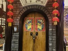 -老厨家(友谊路总店)