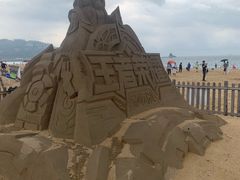 -大梅沙海滨公园