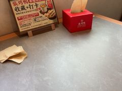 -张烤鸭·川菜·非遗冒烤鸭(青石桥店)