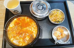 Beef and Tofu Hot Pot