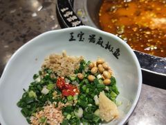-匠岳·王宝器麻椒鱼(会展中心店)