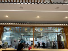 门面-夏家合汁(天润花园小区店)