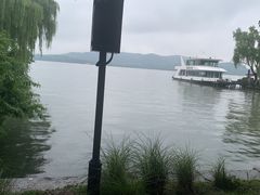 -西湖游船