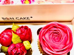 -BON CAKE(华贸购物中心店)