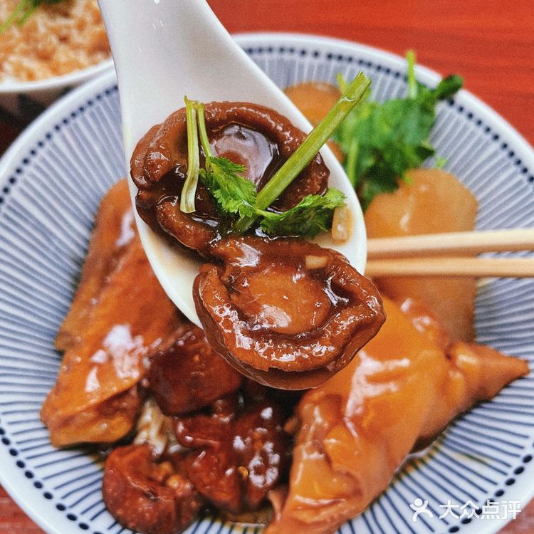 ‼️在西华路用街坊价食到干鲍