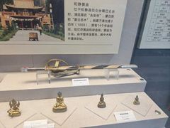 -巴音郭楞蒙古自治州博物馆