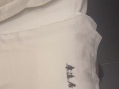 -康逸居·始于2002(海安店)