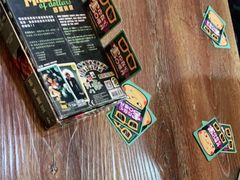 -ELEVEN桌游剧本杀轰趴馆(三里屯店)