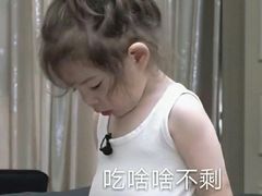 -很久以前羊肉串(簋街店)
