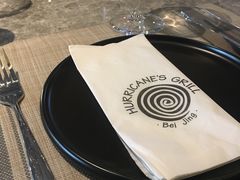 -Hurricane's Grill 飓风牛排