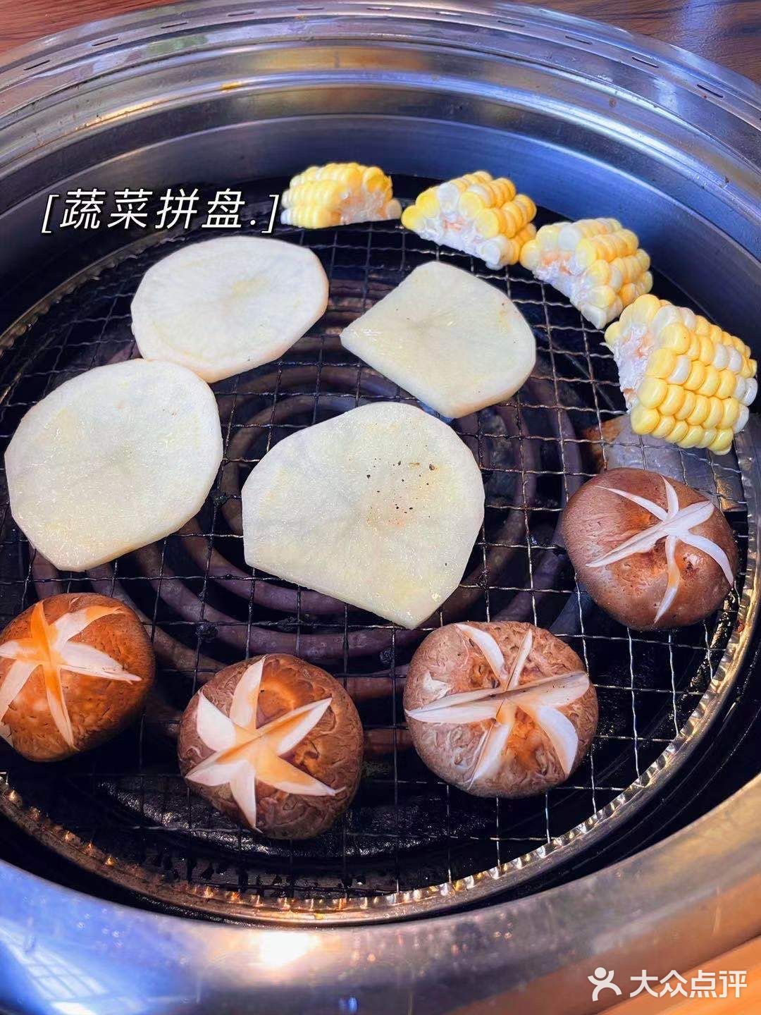 人生百味，今日不贵[胜利]