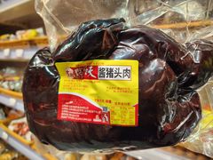 -天福号(前门店)