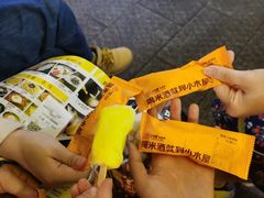 -冰川延边料理·炭烤串(原小木屋店)