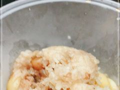 -老妈宫粽球
