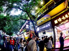 -八一路好吃街(雨田商务大厦店)