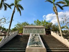 -海南文笔峰盘古文化旅游区
