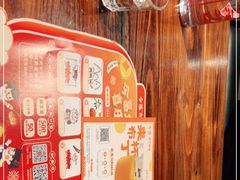 -今邕烧烤(西大店)