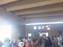 -敦煌莫高窟数字展示中心