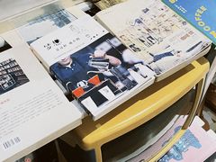 -参差咖啡(水果湖公园店)