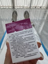 -烟台曙光医疗美容医院