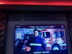 -唱吧麦颂KTV(方庄店)