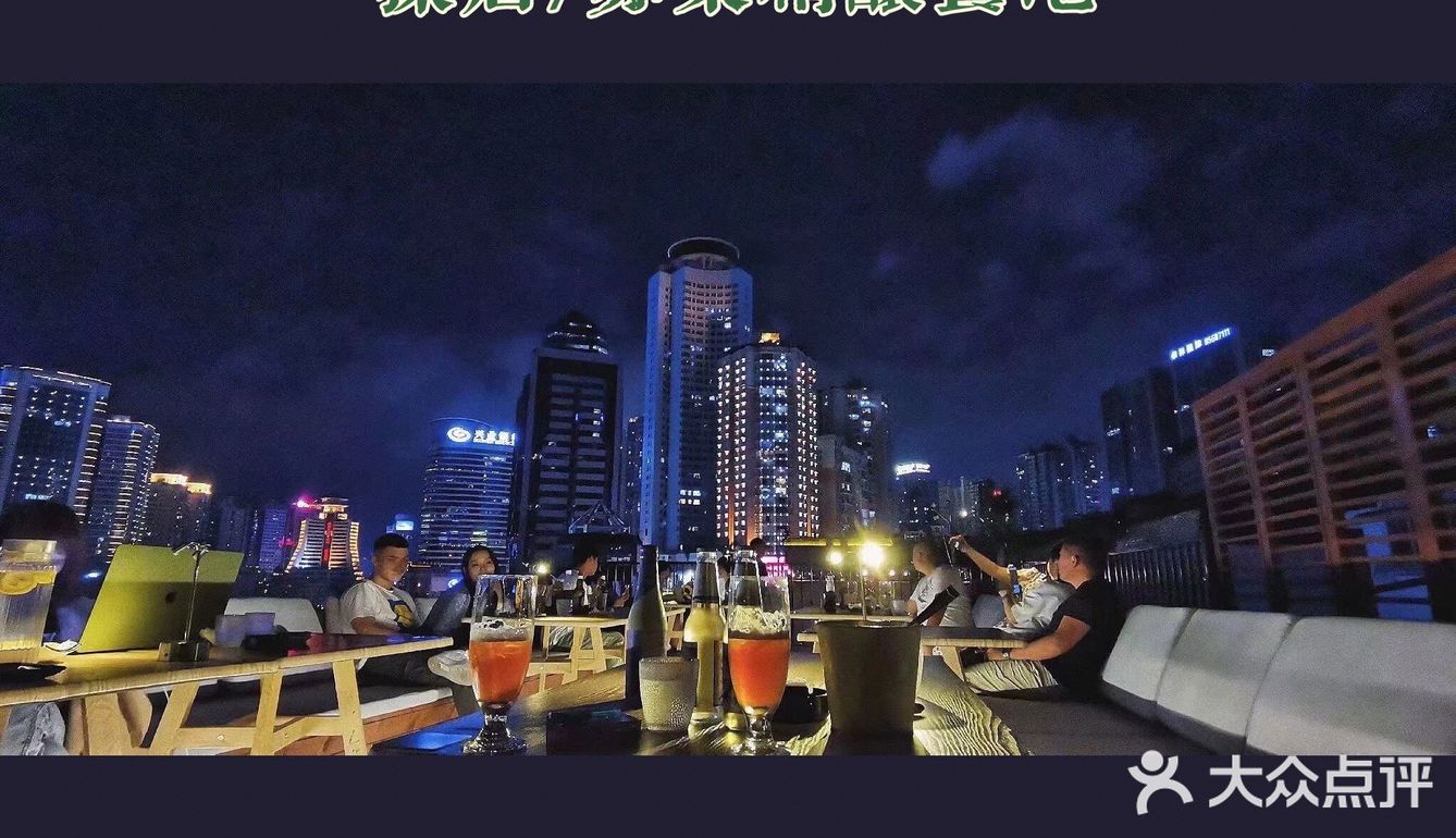 甲秀楼边的艺术餐吧