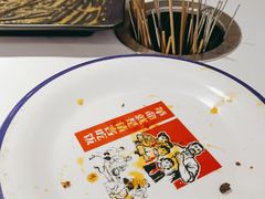 -叁宝烤肉• 西安烧烤(太乙路店)