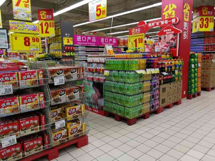 家乐福(塔湾店)-"最近去了几次家乐福,都是陪老妈去的,也不.