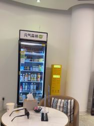 -天津伊美尔医疗整形美容专科医院