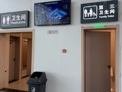 -泰州站