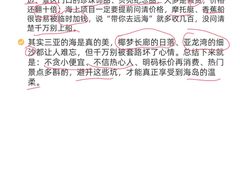 -太琼糟粕醋火锅·海南老爸茶(海棠湾臻选店)