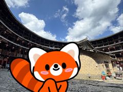 -福建土楼(南靖)景区