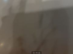 -鹿港小镇(黄金店)