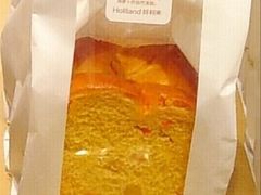 胡萝卜蛋奶吐司面包-好利来(幸福一家店)