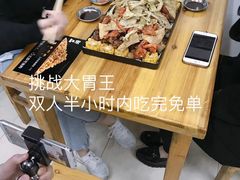 -东瓯泡泡(百里东路店)
