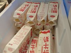 -兰熊鲜奶(西直门凯德mall店)