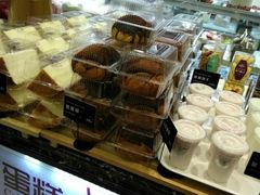 -喜利来蛋糕(景子街店)