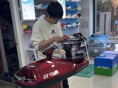 -蓝天网羽(双流路店)