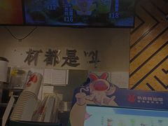 -书亦烧仙草(邵阳友阿国际广场店)