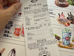 -DQ·蛋糕·冰淇淋(西城红场店)