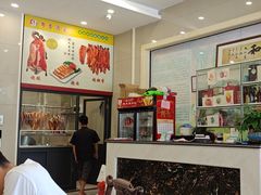 -正宗鸡饭粤香酒家(朱村店)