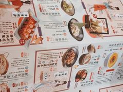-南京大牌档(之心城店)
